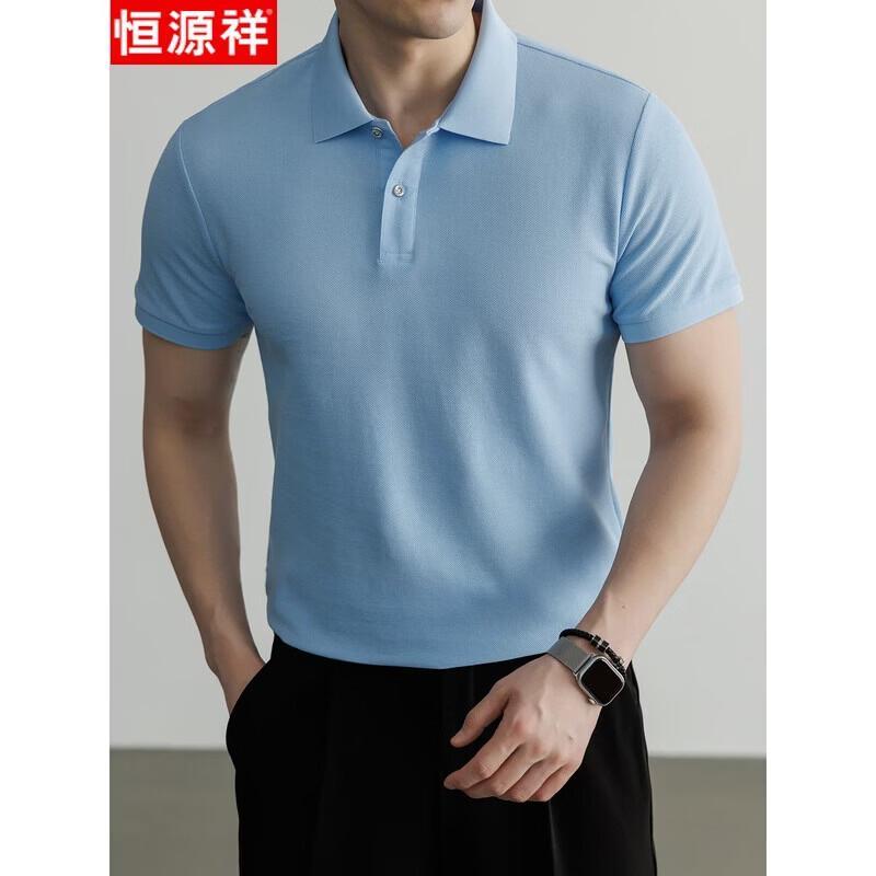 Hengyuanxiang Men s Pure Cotton Polo Shirt L