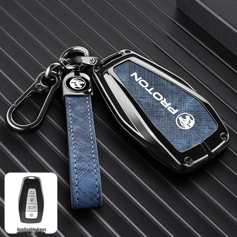24-Inch Protective Key Cover & Accessories for Proton X70/X50 Cars