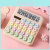 Large Button Dual Power Scientific Calculator With Voice Function Twelve Digit Display Ideal For Office And Accounting Use