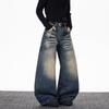 American Vintage Washed Distressed Catwhisker Bamboo Pattern Jeans for Men, Loose Wide-leg Curved Knife Pants In Stock