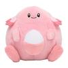 Pokemon Center Original Plush Toy Fit Lucky