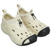 Crocs Quick Trail Low Bone Men Sneakers Cream 209350-2Y2