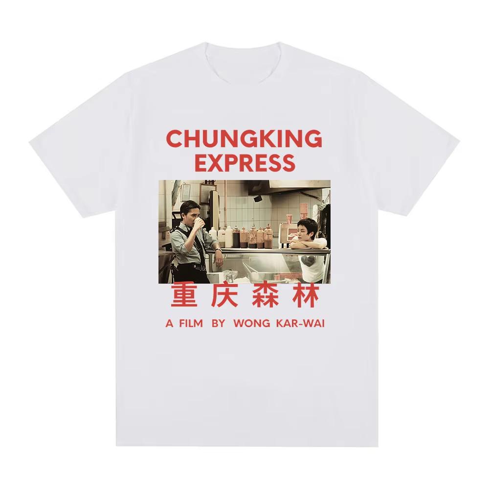 Chungking Express Wong Kar Wai T-Shirts Herren Damen Baumwollkleidung Lustiges Kurzarm O-Ausschnitt T-Shirt Mode Vintage T-Shirt