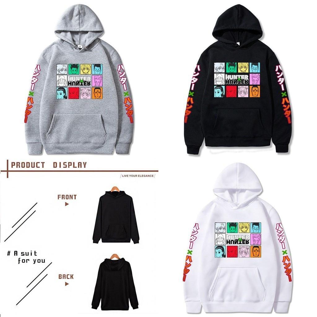 Stylish Hunter X Hunter Hip Pop Sport Hoodie Pullover Jumper Sweater For All Ages