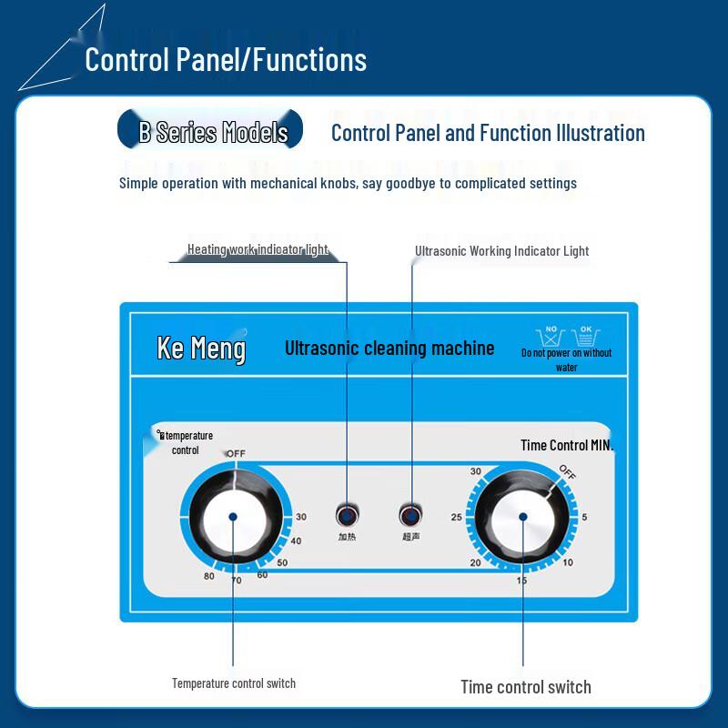 Kemeng Industrial Ultrasonic Cleaner