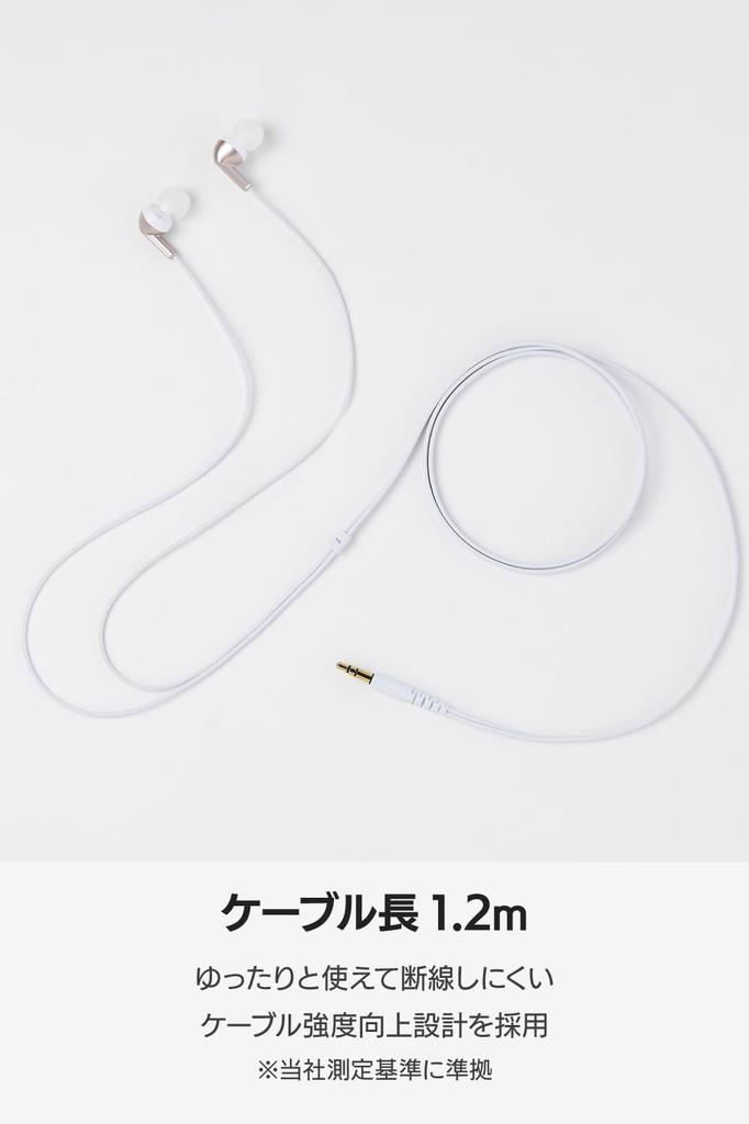 Elecom Wired Rose In-Ear Headphones, 3.5mm 3-pole, 1.2m Cable, Gold, EHP-F15CAGD