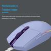 Logitech G102 LIGHTSYNC Wired Gaming Mouse 2nd Gen