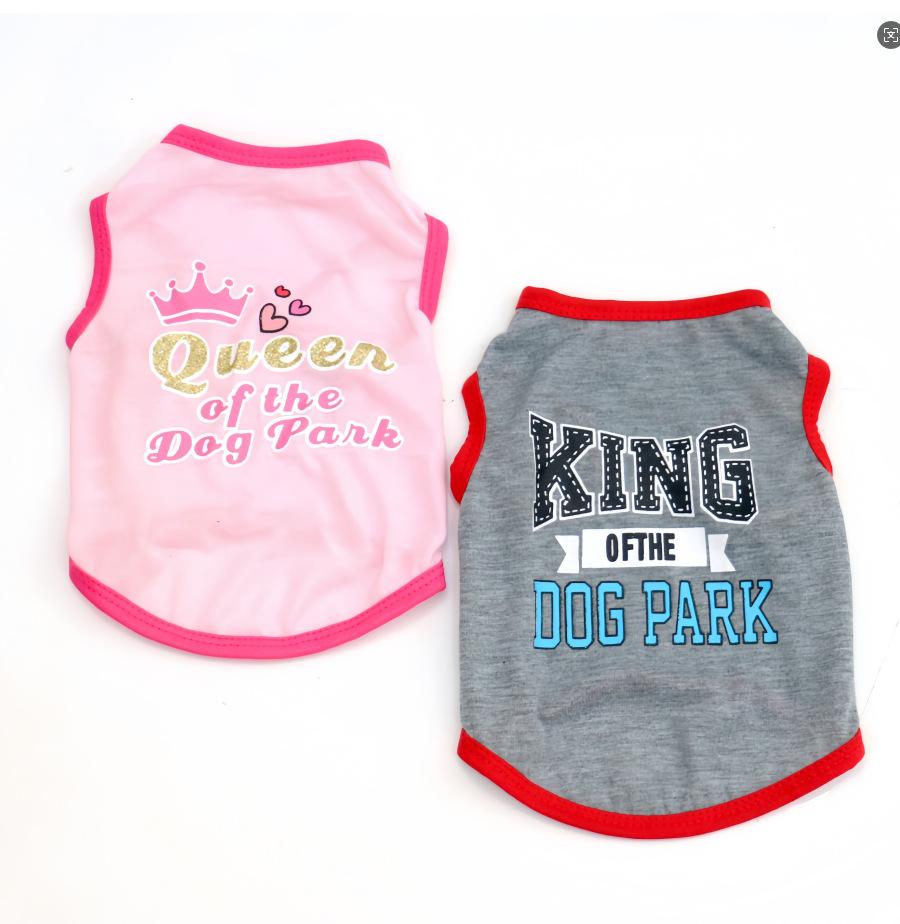 The New Dog Vest Is Trendy, Breathable and Elastic, Fashionable, Bi Xiong, Teddy, Pomeranian