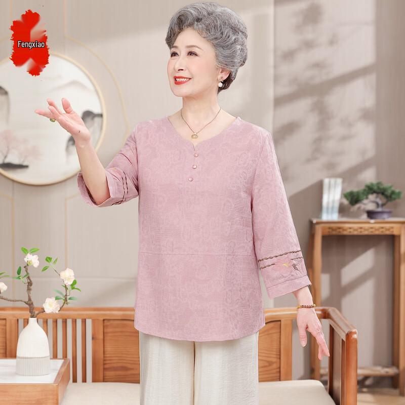 New Chinese Style Loose Embroidered Two-Piece Set for Elderly Women