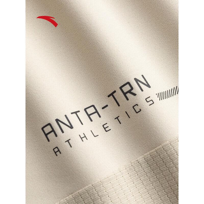 Anta Men's Quick Dry Sports T-Shirt