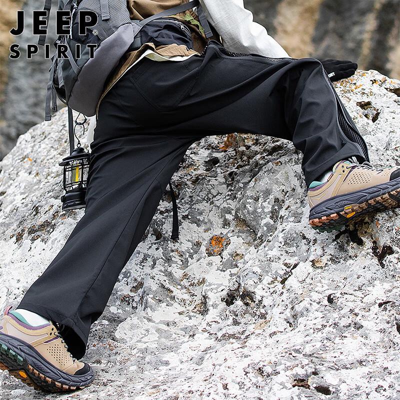 JEEP SPIRIT Men's Autumn/Winter Cargo Casual Pants