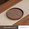 Japanese Style Washed Color Round Bamboo Serving Tray