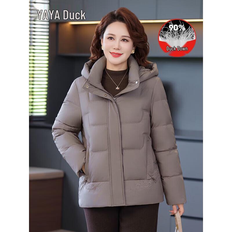 

YAYA Женский укороченный пуховик с утолщением 3XL