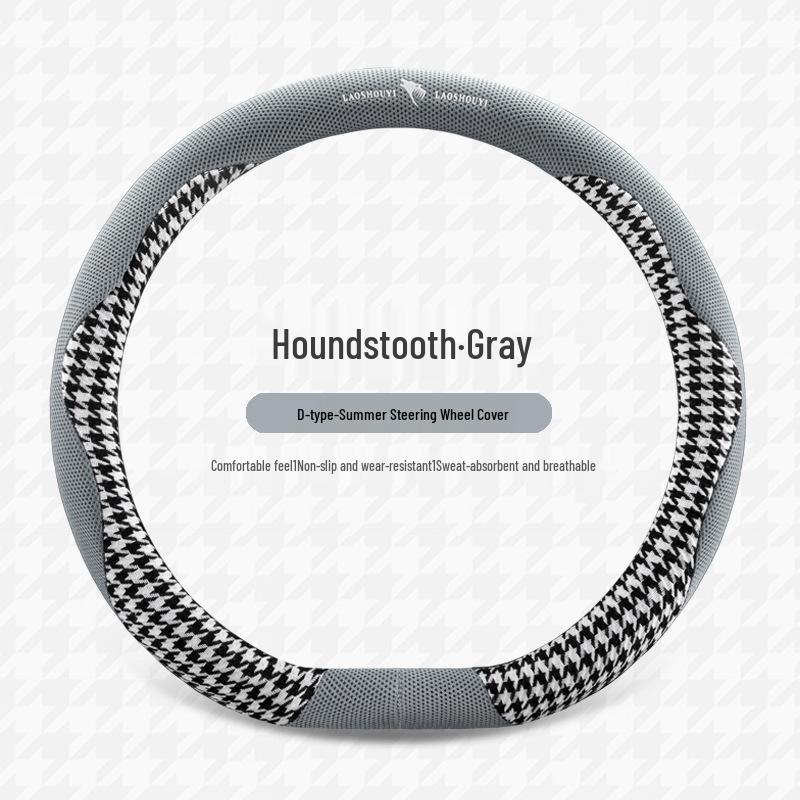 Luxury Houndstooth Leather Steering Wheel Cover - All-Season Car Interior Upgrade