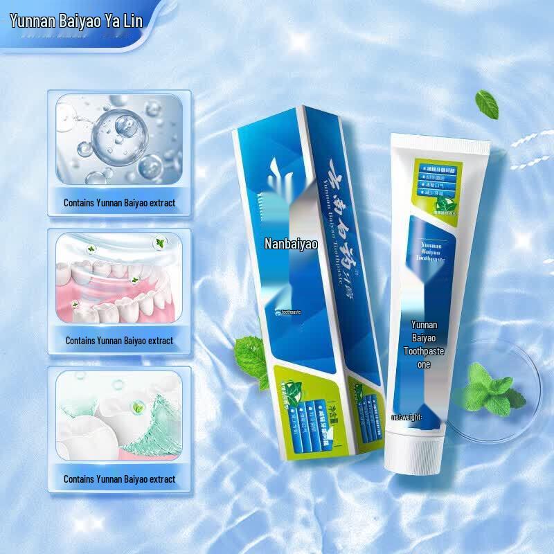 

Yunnan Baiyao Toothpaste