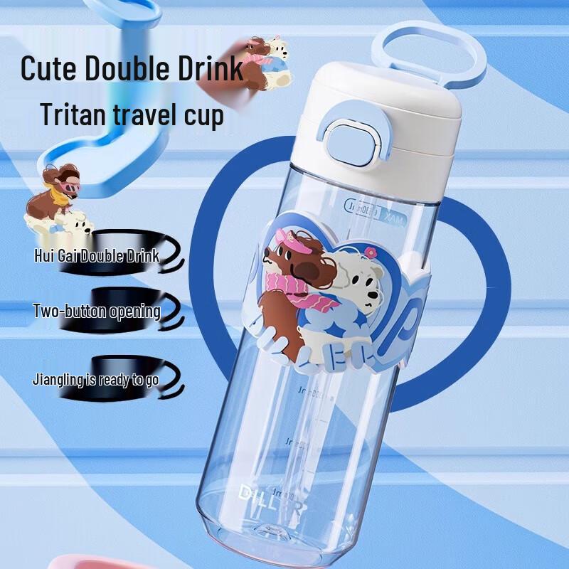 Delebear 200ml Mini Thermal Pocket Cup