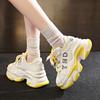 Fashion 8CM Women's Autumn Casual Shoes 2025 New Breathable Mesh Diamond Chunky Sneakers Fashionable Versatile Ladies Sports Dad Shoes