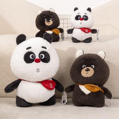 New Panda Plush Doll Ton Ton Bear Doll Backpack Bear Doll Birthday Gift