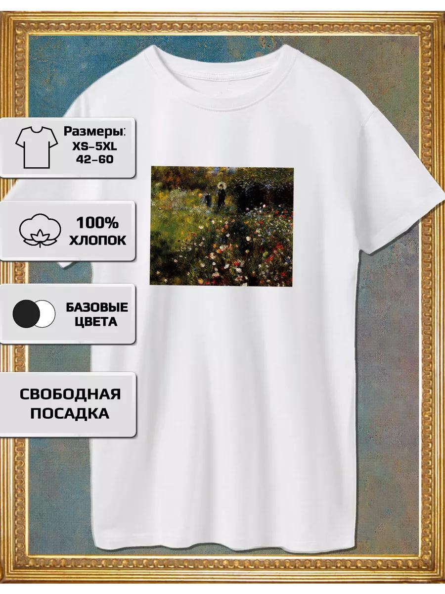 Pierre Auguste Renoir Print T–shirt - Summer Landscape S