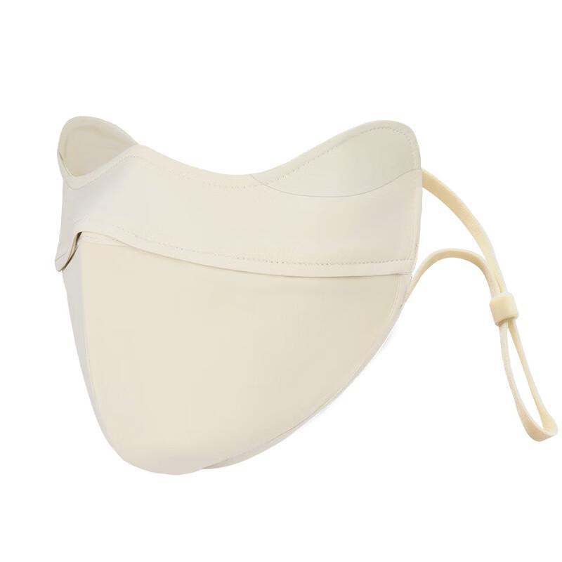 Ice Silk Sun Protection Mask