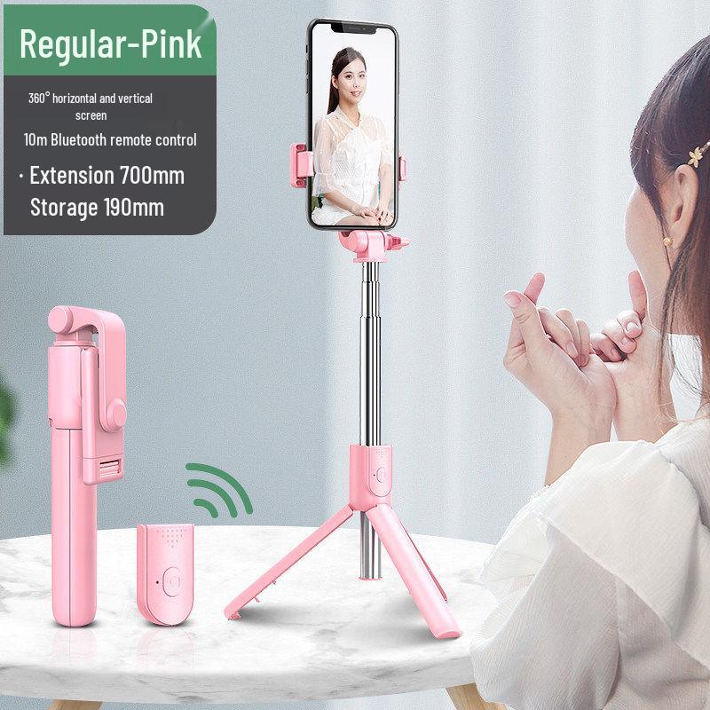 2026 Portable Selfie Stick Tripod with Bluetooth & Fill Light for Live Broadcasting