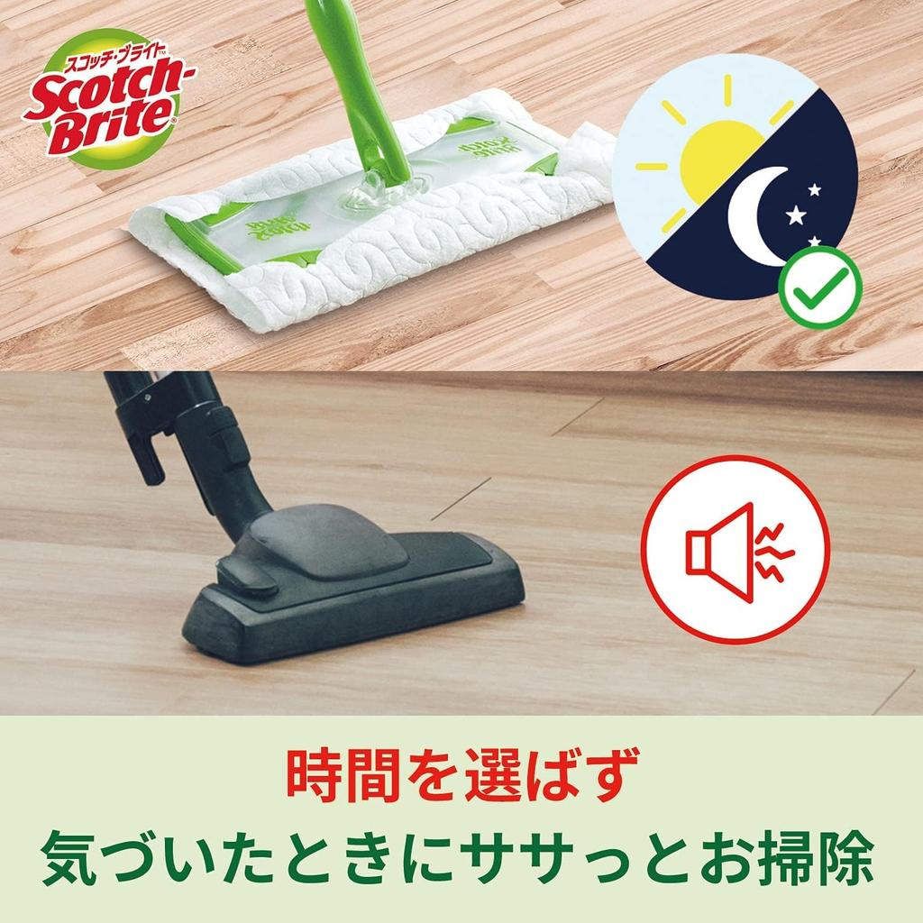 3M Floor Floor Includes 3 Drying Wiper, Joint, Mopping, Cleaning, Sheets, Scotch-Brite
