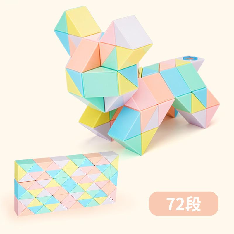 Универсальная волшебная линейка Diansheng — фото 22