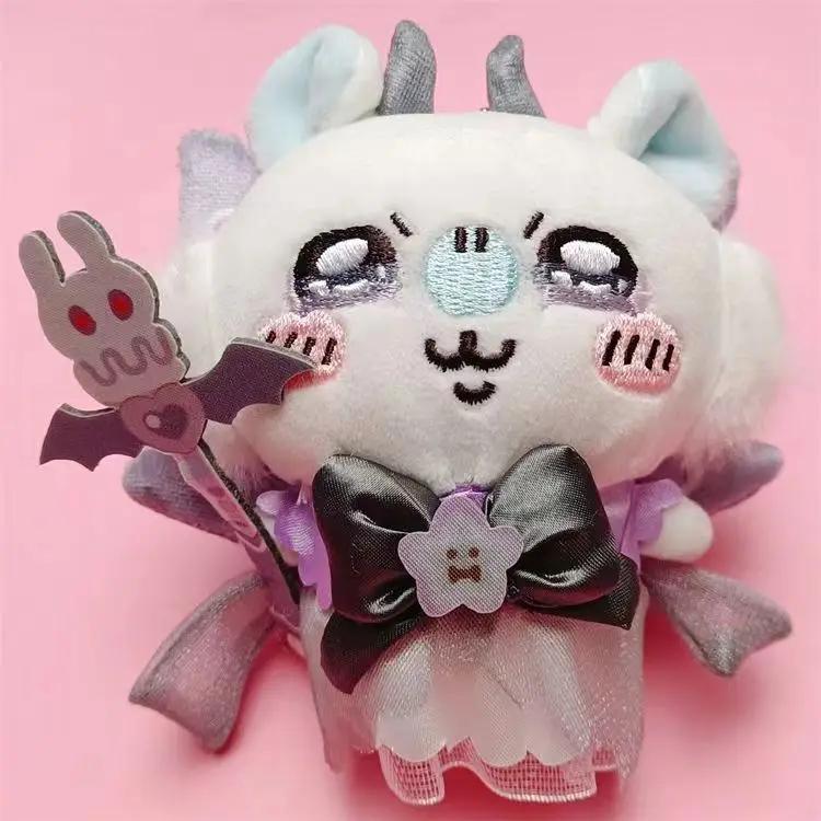 Japanese New Chiikawa Super Magical Girl Plush Doll Self-deprecating Bear Series Hachiware Usagi Momoka Plush Toy Girl Gift