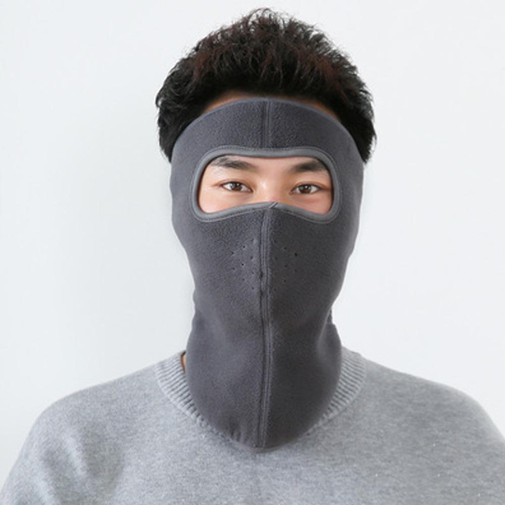 Winter Protection Windproof Mask Thickened Warm Mask Comfortable Wear Cycling Mask  Cold Weather