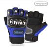 Tactical Armored Half-Finger Motorcycle Gloves