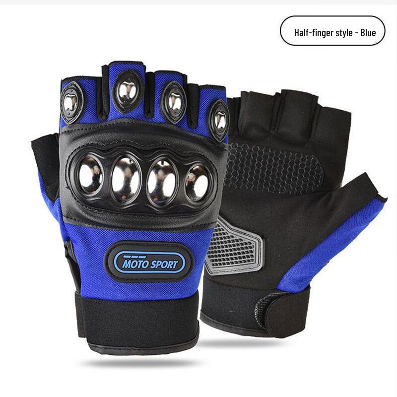 Tactical Armored Half-Finger Motorcycle Gloves