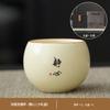 Coarse Pottery Master Cup Guochao Merchandise Premium Wanli Shanhe Gift Box Tea Set High-end Tea Cup