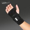 1Pcs Wrist Splint Carpal Tunnel Protector Wrist Support Hand Brace Palm Wrap Wrist Injury Fracture Fixed Orthopedic Wristband