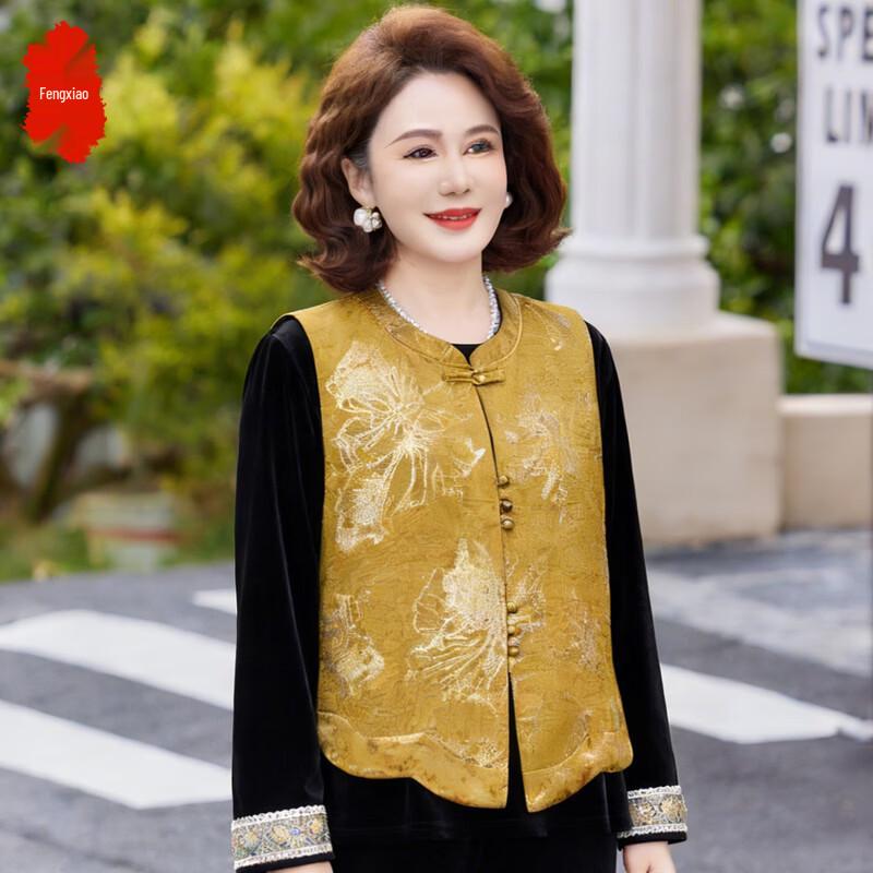 Женский элегантный ретро комплект Fengxiao 2026: жаккардовый жилет и бархатные брюки клеш 3XL