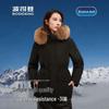 B250242214J Short Loose Fit Goose Down Jacket