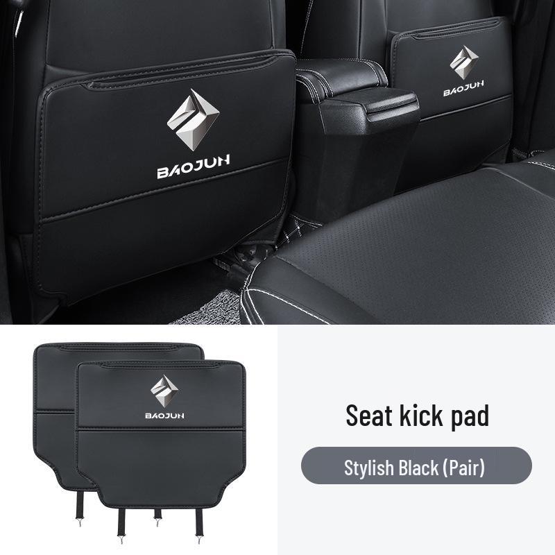 Anti-kickscherm voor Baojun RS3/RS5/RS7/RC5/RC6/RM5 Bescherming Achterbank