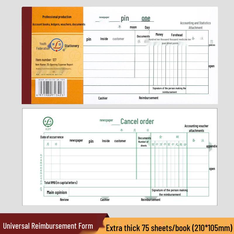 Formular zur Erstattung von allgemeinen Ausgaben der Jugendföderation
