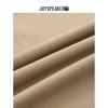 JOY SPEAKER Women's Slim-Fit Tapered Casual Pants KMS1555
