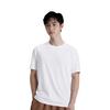 Under Armour Movement T Shirt Men's White 1387389-100