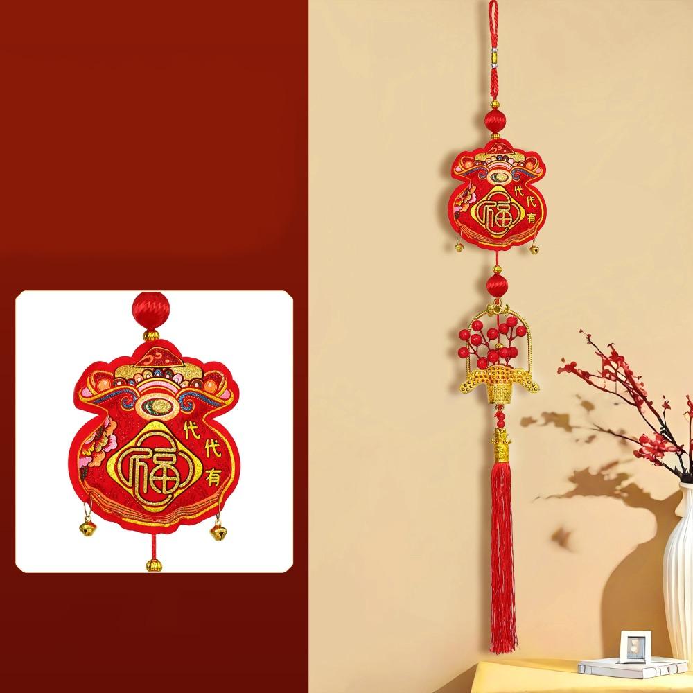

Chinese Knot Blessing Character Pendant Lucky New Year Ornament Chinese New Year Decoration Style 2