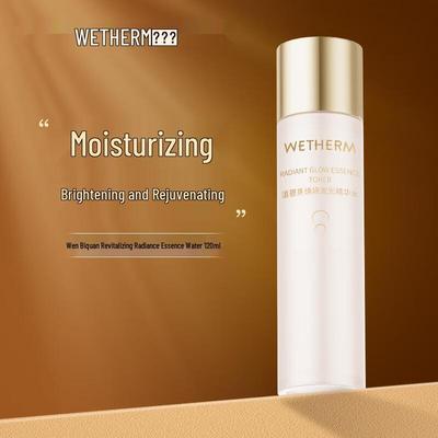 Wenbiquan Revitalizing Glow Essence Water 120ml
