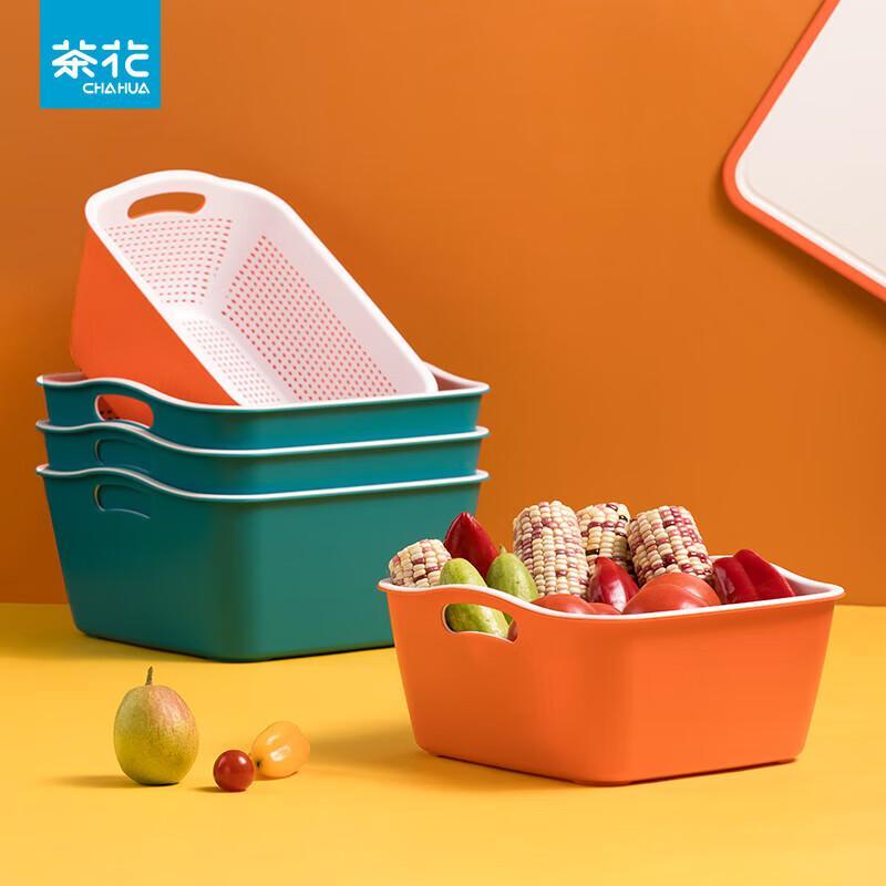 Chahua Double-Layer Plastic Drain & Washing Basket