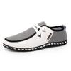 Men Loafers Autumn Men's Casual Shoes Breathable Light Weight White Sneakers Driving Shoes for Men Pointed Toe Business Men Shoe