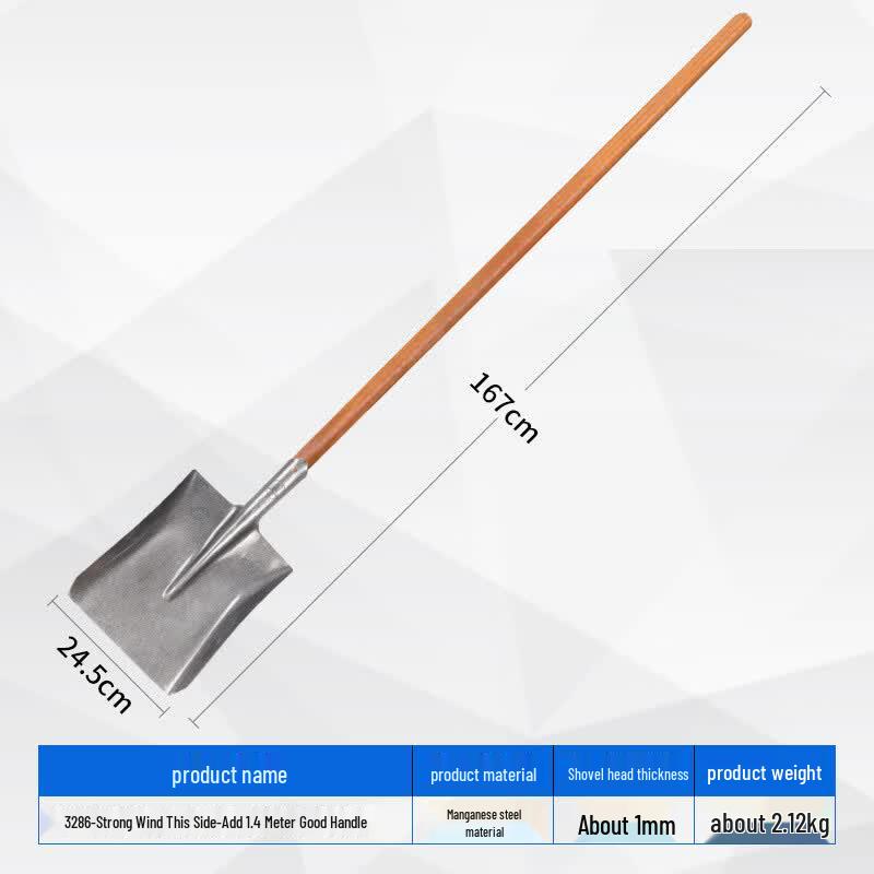 Iron Curtain Cloud Square Head Steel Shovel