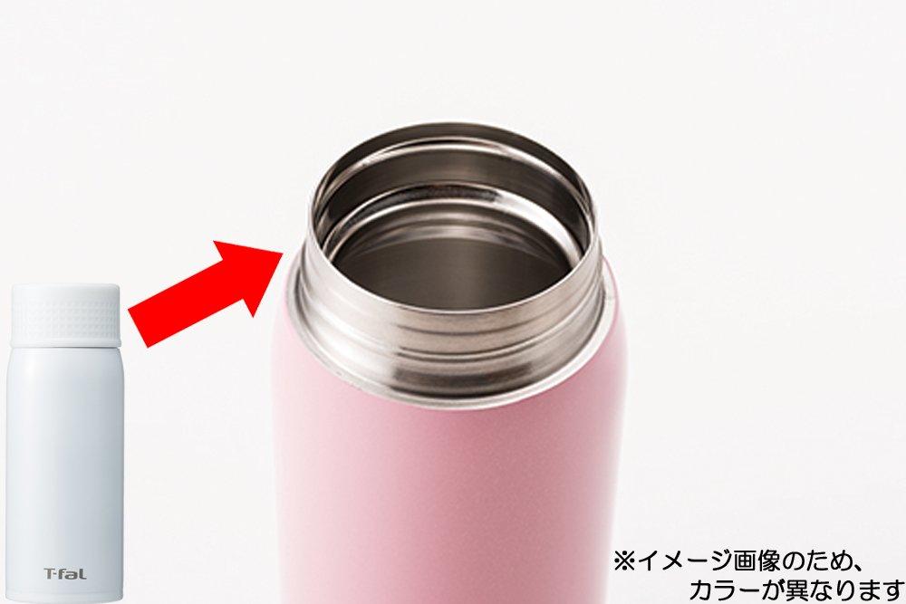 T-fal Clean Mug, 350ml, Direct-Drink Stainless Steel Water Bottle, Lightweight, Ag+ Antibacterial, Milky White