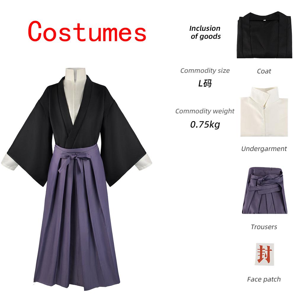 Anime Jibaku Shounen Hanako Kun Yugi Amane Cosplay Costumes Toilet Bound Hanako Kun Cloak Black Full Set Uniform Hat