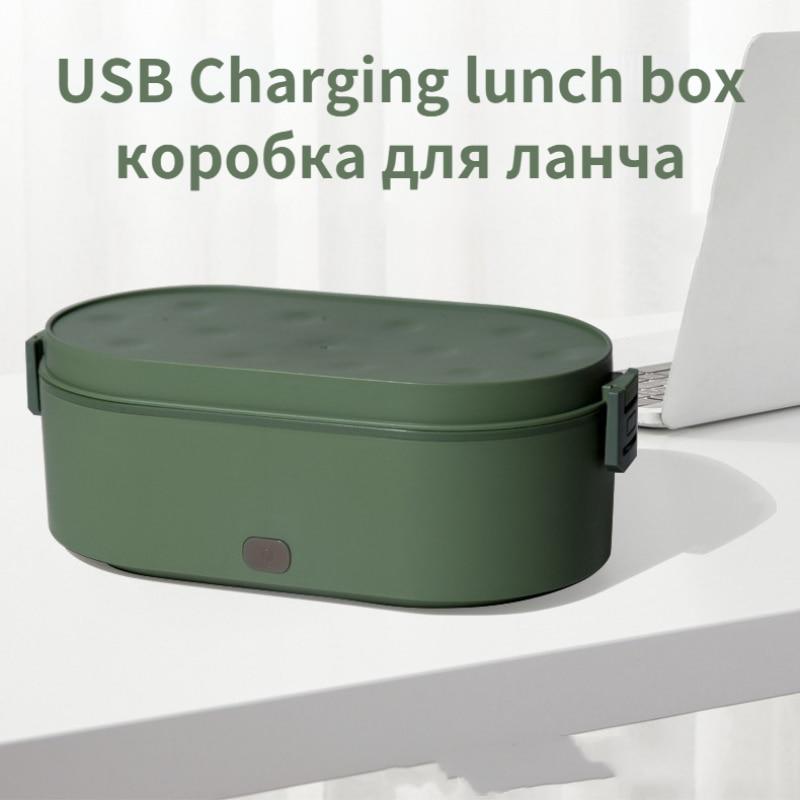 Mini Lunch Box USB Box Electric Food Charging Food Heating Portable Car Container Portable Rice Tower Lunch Box Bento Stainless Steel |