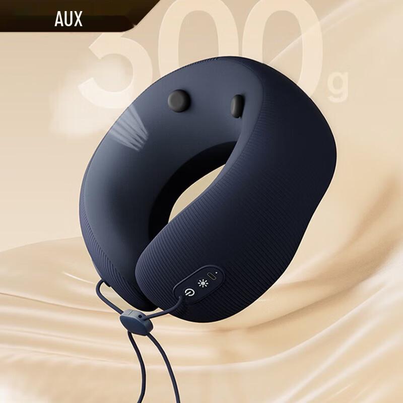 AUX Memory Foam Neck Massager Travel Pillow