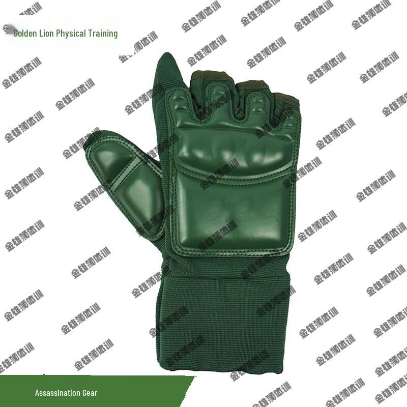 Golden Lion Combat & Stabbing Training Protective Gear