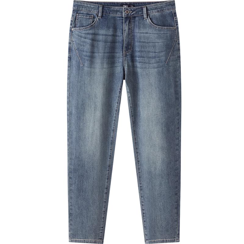 Semir Men's Slim Fit Denim Jeans